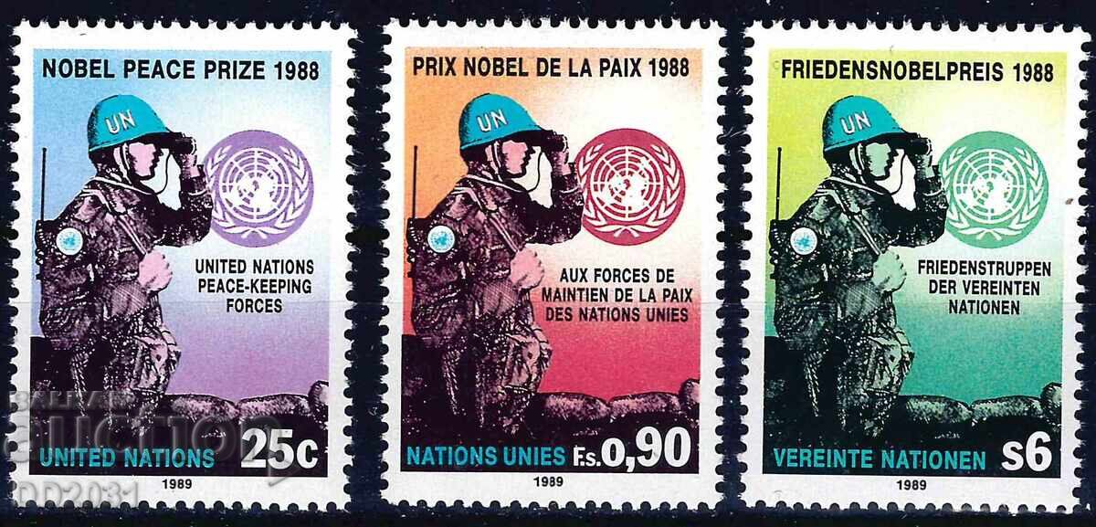 ΟΗΕ Νέα Υόρκη Γενεύη Βιέννη 1989 - Κράνη MNH