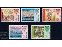 Σοβιετική Ένωση 1978 - ιστορία των ταχυδρομείων MNH