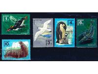 ΕΣΣΔ 1978 - θαλάσσια πανίδα MNH