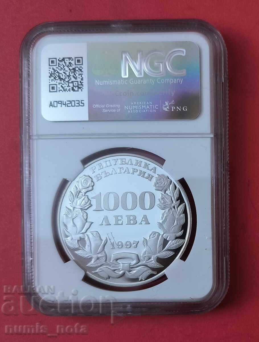 1000 лева 1997 г. Пеещо българче NGC PF 69 ТОП грейд с цена 1300.00 лв. | € 664.68