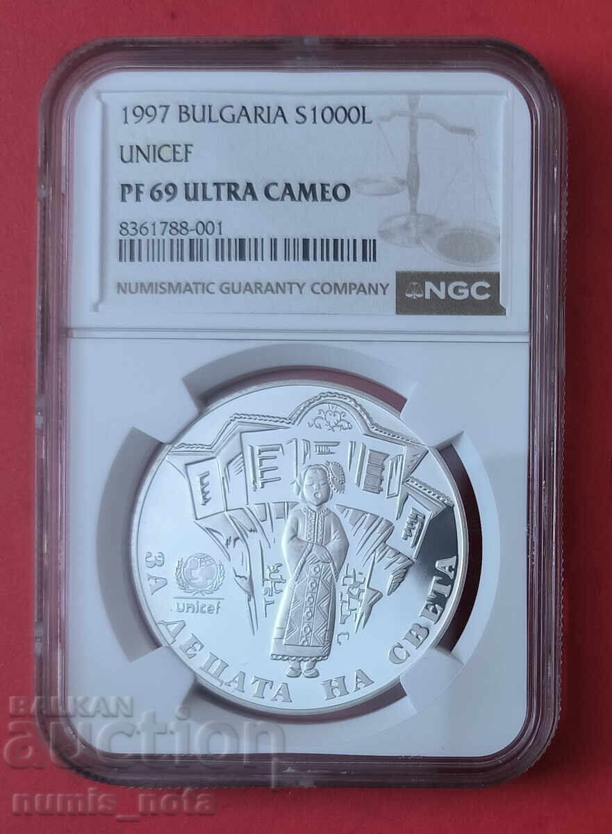 1000 лева 1997 г. Пеещо българче NGC PF 69 ТОП грейд