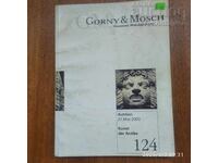 Licitație Arta Antichității de Sus și Jos