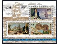 Insulele Cook 1978 - James Cook MNH