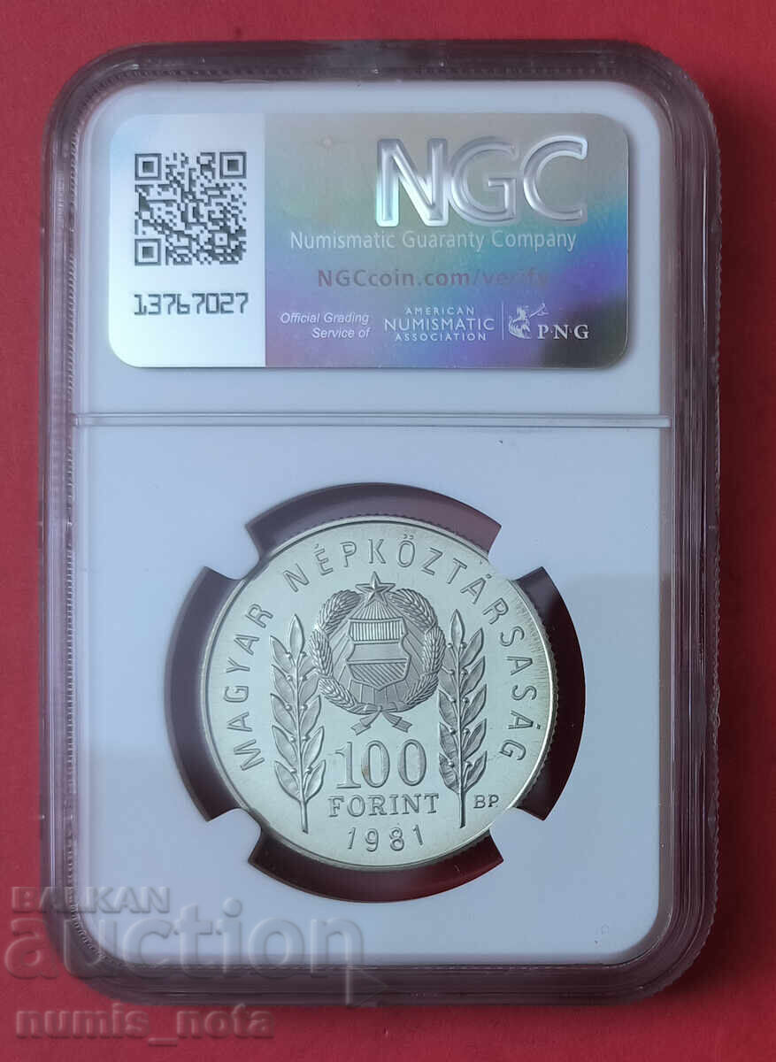 100 Forint 1981 Botyov and Petőfi NGC PF 69 with price 150.00 BGN | € 76.69