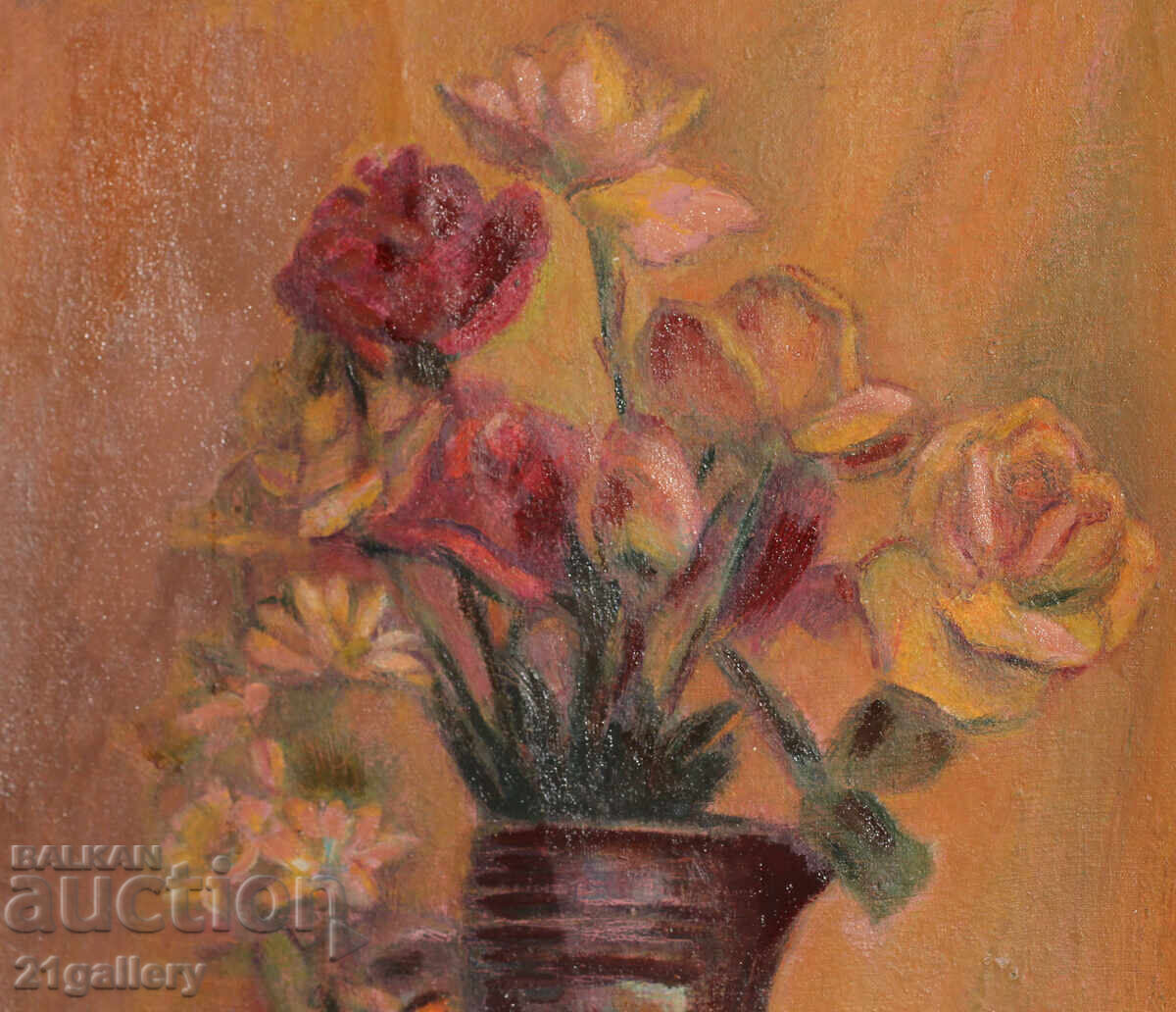 Παράδοση Ελκα Ναϊντένοβα (1932 – 2016) Νεκρή φύση με βάζο και λουλούδια