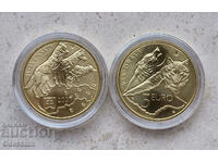 Σλοβακία • 5 ευρώ • Λύκος • 2021 • UNC