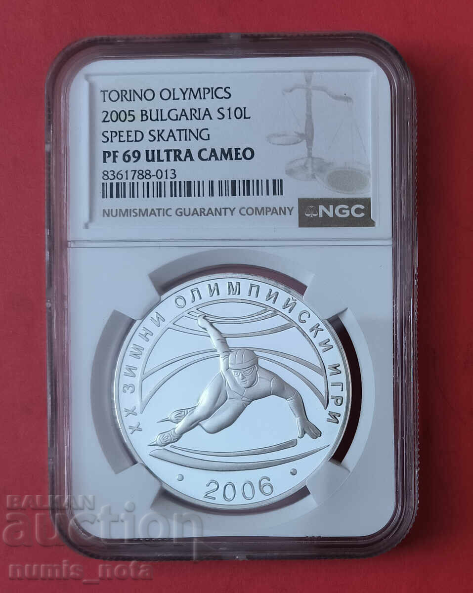 10 lei 2005 g. Shorttrack Torino NGC PF 69