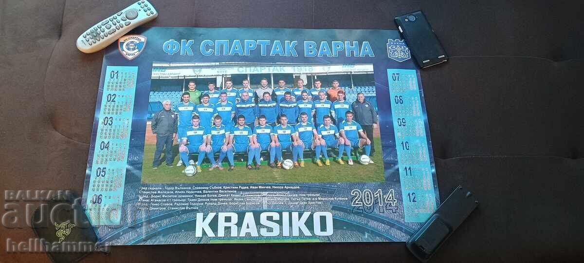 Delivery of Wall calendars Spartak Varna Delivery of Wall calendars Spartak Varna