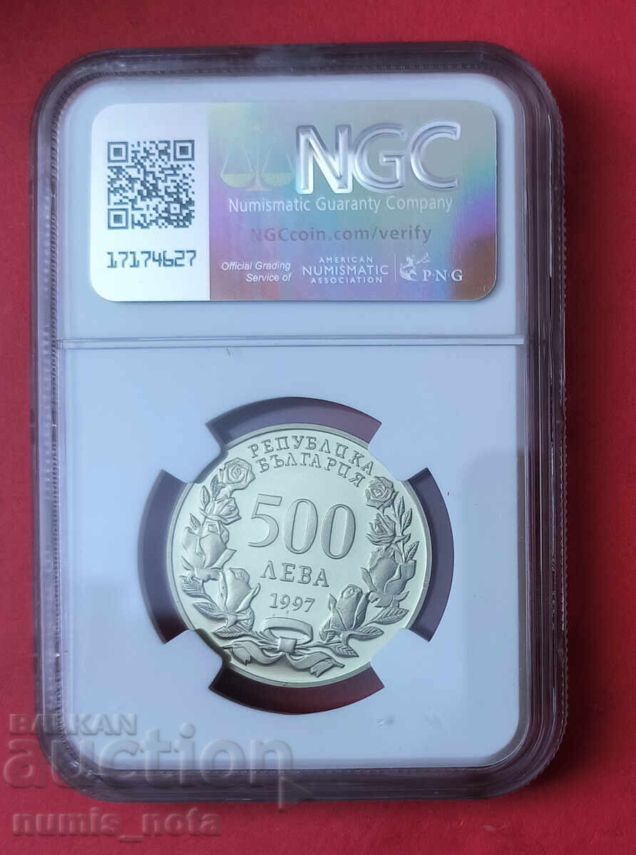 500 leva 1997 μ. Ατλαντική αλληλεγγύη NGC PF 69 με τιμή 120.00 BGN | € 61.36