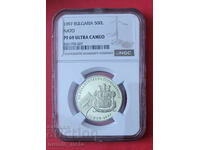 500 Leva 1997 Atlantic Solidarity NGC PF 69