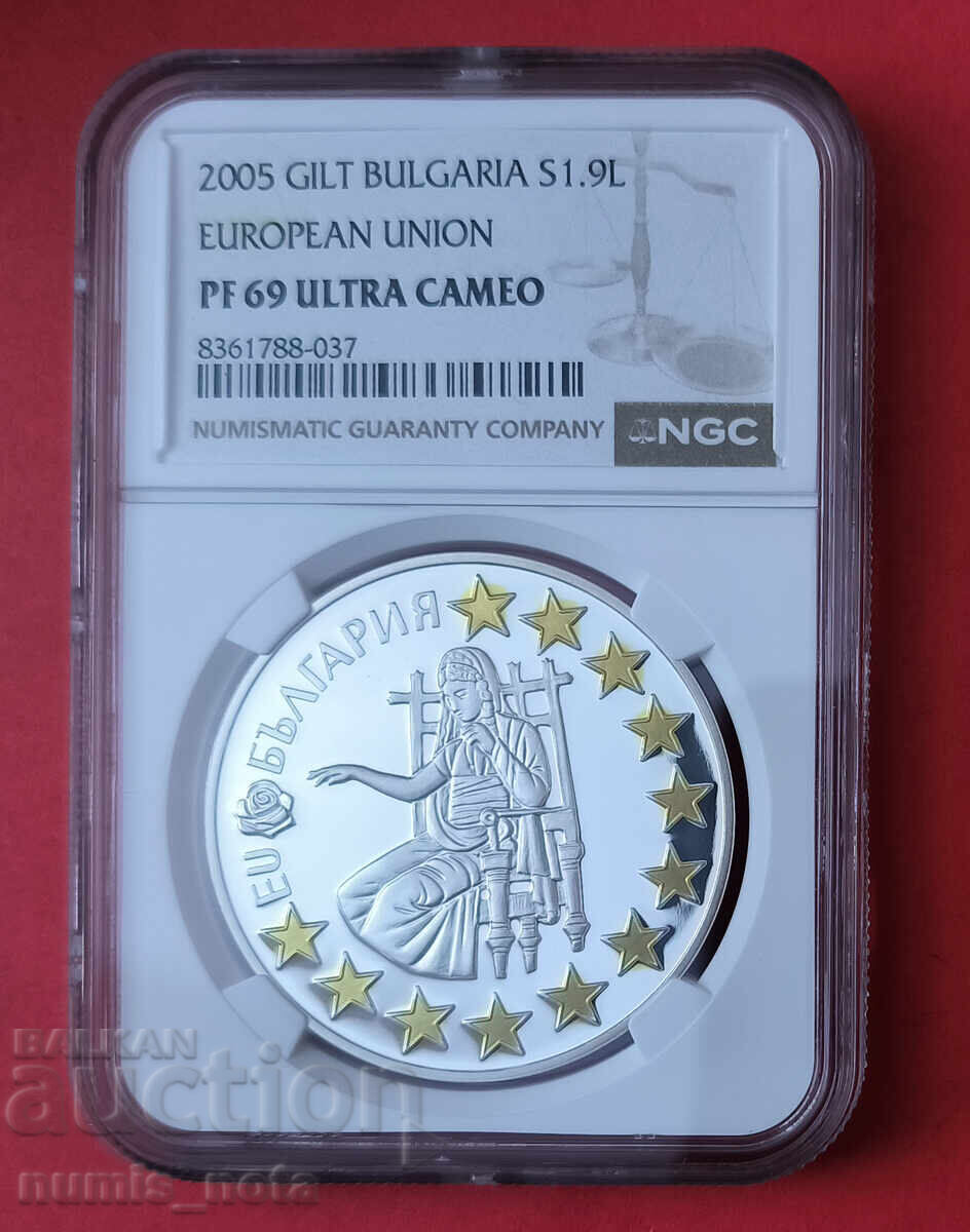 1.955 leva 2005 g. Bulgaria în UE NGC PF 69