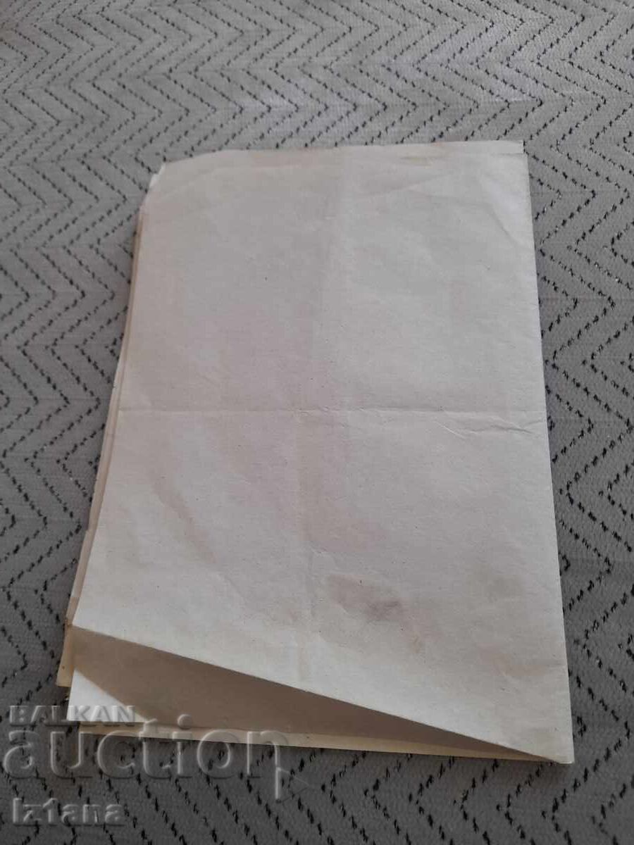 Livrarea Pașaport boiler Crom Livrarea Pașaport boiler Crom