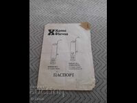 Pașaport boiler Crom