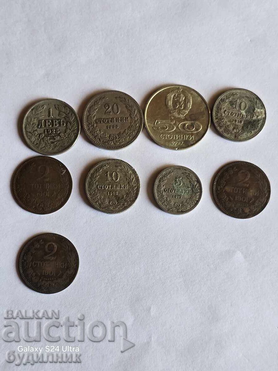 9 bucăți monede Bulgare Ani Diferiți BZC. Scot peste 100 cu preț 9.99 BGN | € 5.11