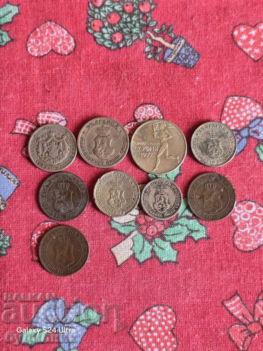 Licitație 9 bucăți monede Bulgare Ani Diferiți BZC. Scot peste 100