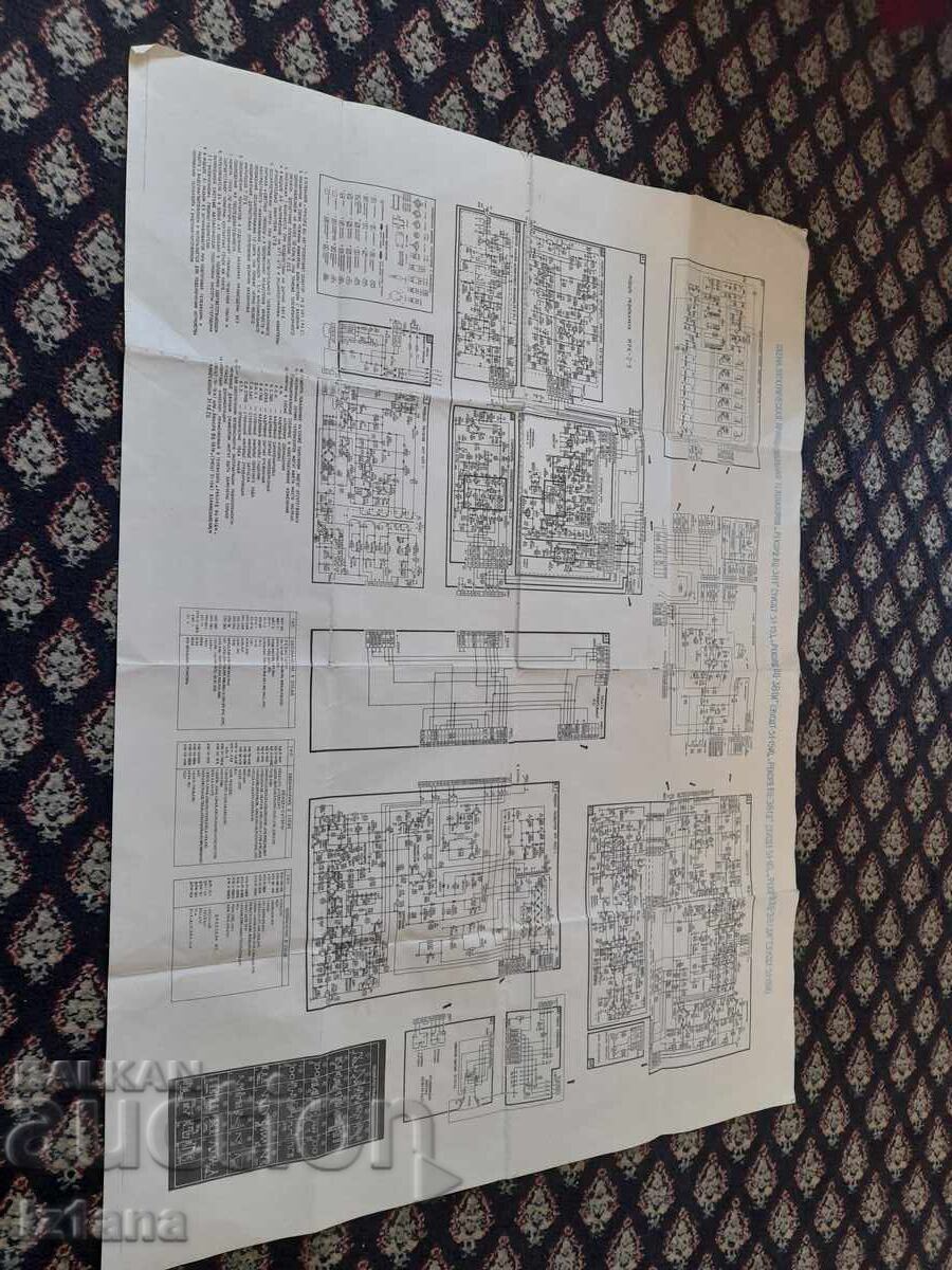 Schemă electrică Televizoare Record VC 381 cu preț 11.00 BGN | € 5.62