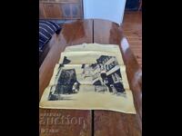 Geantă veche de cumpărături, poșetă