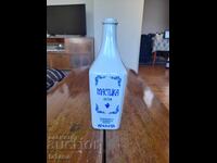 Sticlă veche de porțelan Mastica, Vinprom