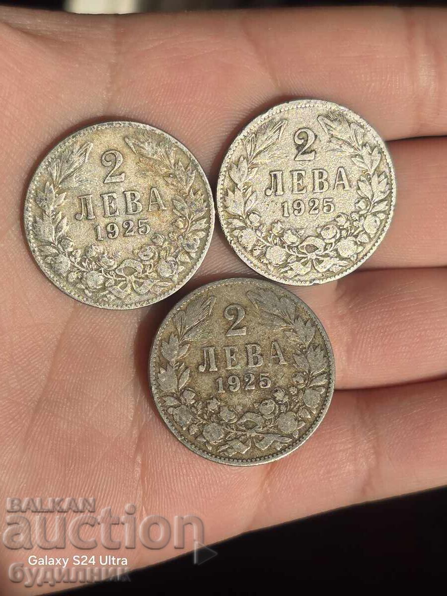 3 Coins 2 BGN 1925 Year BZC. I'm listing over 100 auctions with price 9.99 BGN | € 5.11
