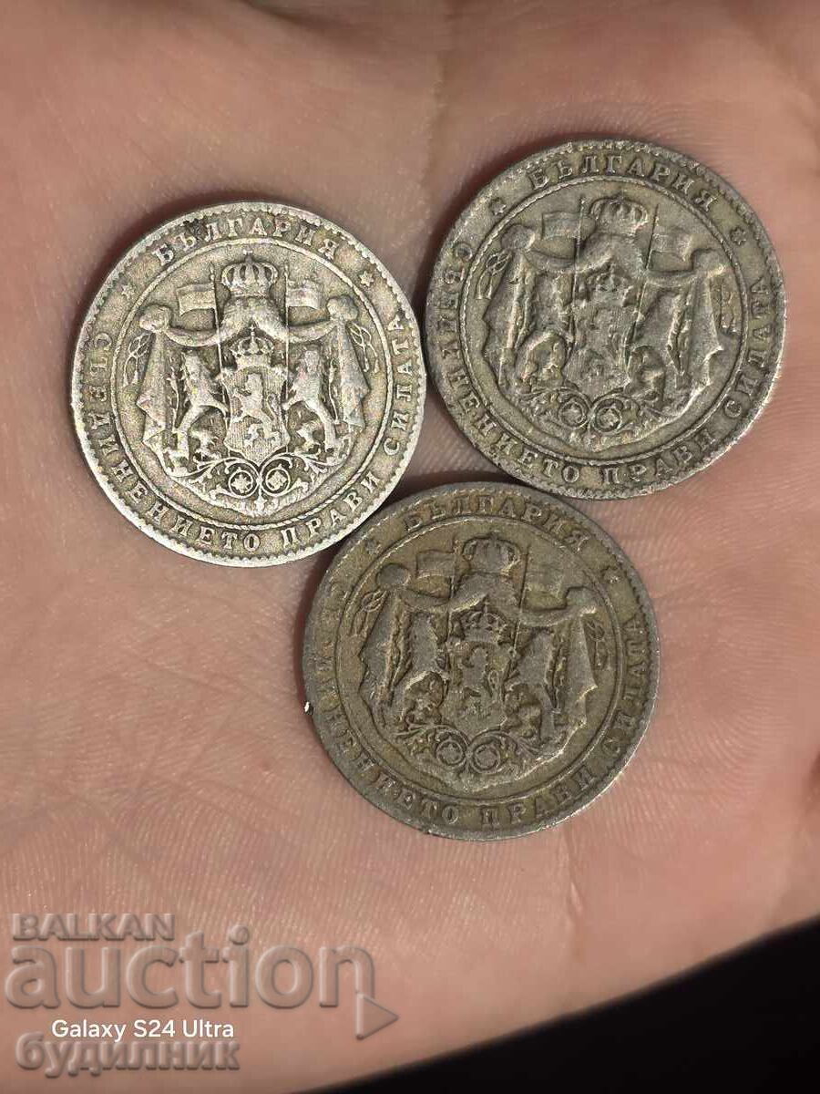 Auction  3 Coins 2 BGN 1925 Year BZC. I'm listing over 100 auctions