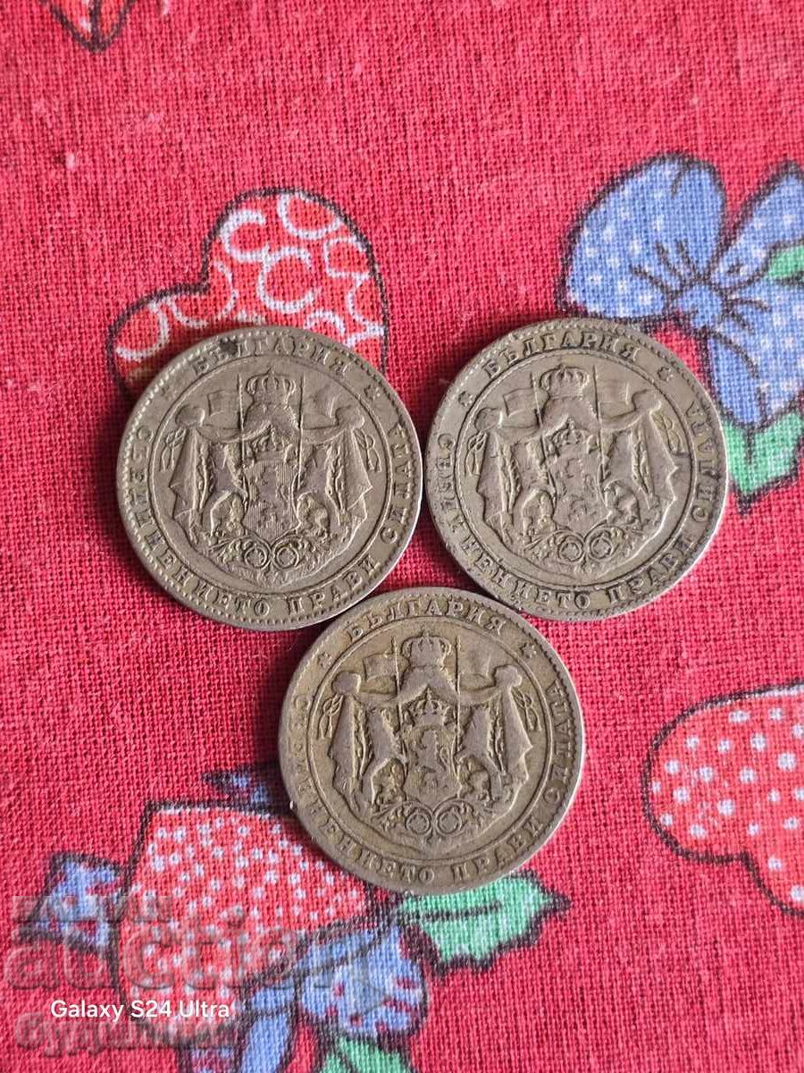 Delivery of 3 Coins 2 BGN 1925 Year BZC. I'm listing over 100 auctions
