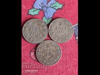 3 Monede 2lv. 1925 G. BZC. Lansez peste 100 de licitații. Ra