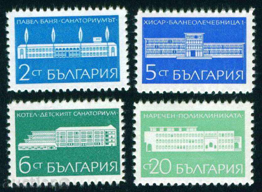 2016 България 1969 - РЕДОВНИ - КУРОРТИ **