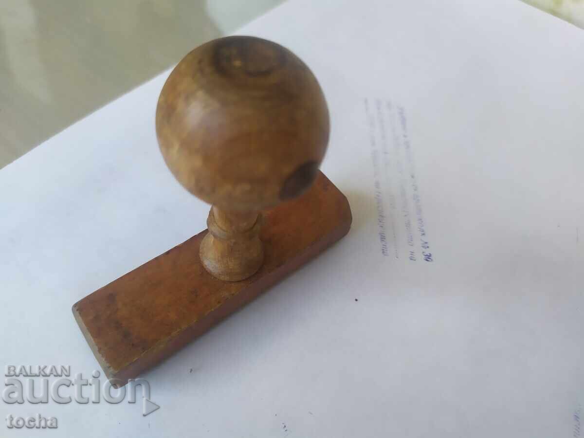 Royal Seal 1930 MZ. BZC - 5 Royal Seal 1930 MZ. BZC - 5