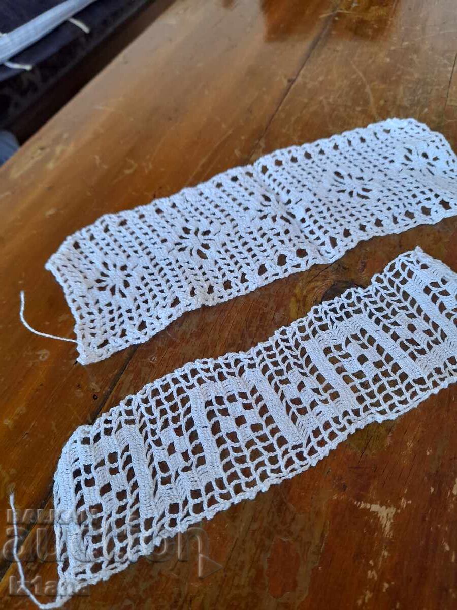 Dantela veche cu preț 16.00 BGN | € 8.18 Dantela veche cu preț 16.00 BGN | € 8.18