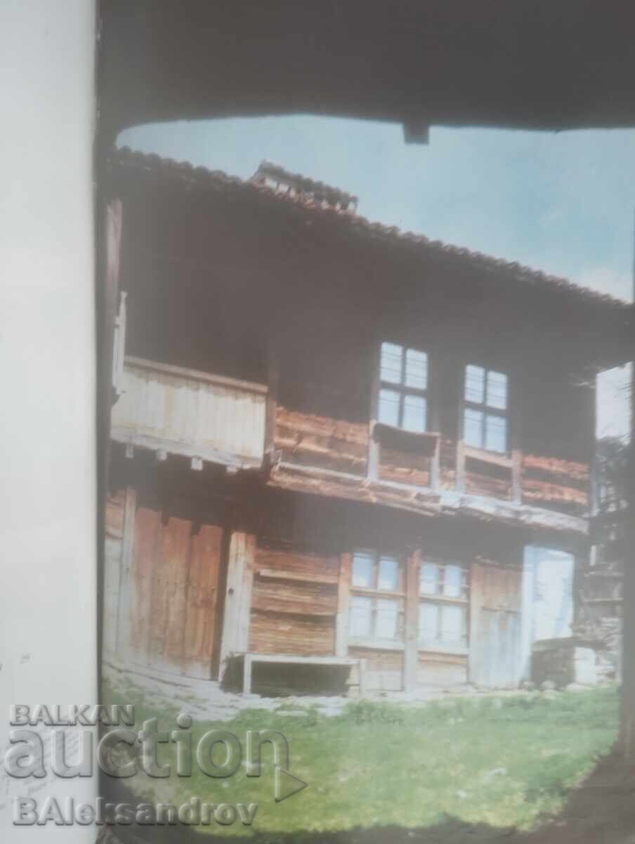 Βιβλίο για την αρχιτεκτονική της Κοπρίβστιτσα - 7