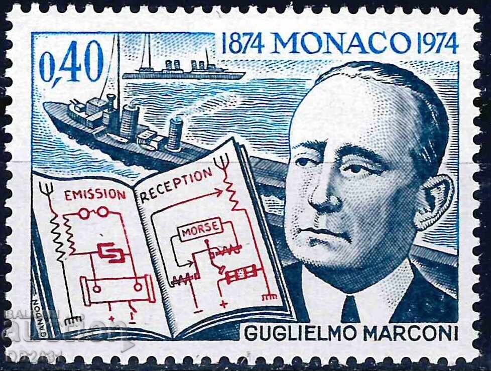 Monaco 1974 - Ships MNH Monaco 1974 - Ships MNH