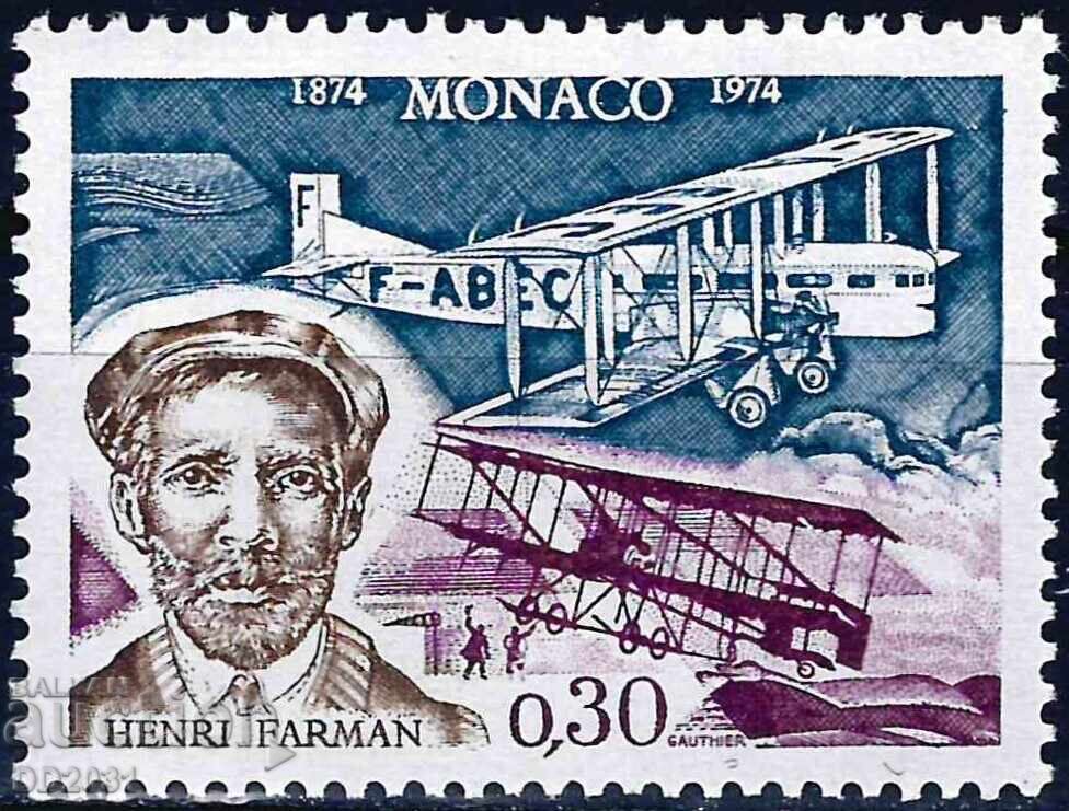 Монако 1974 - самолети MNH