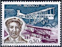 Μονακό 1974 - γραμματόσημα MNH