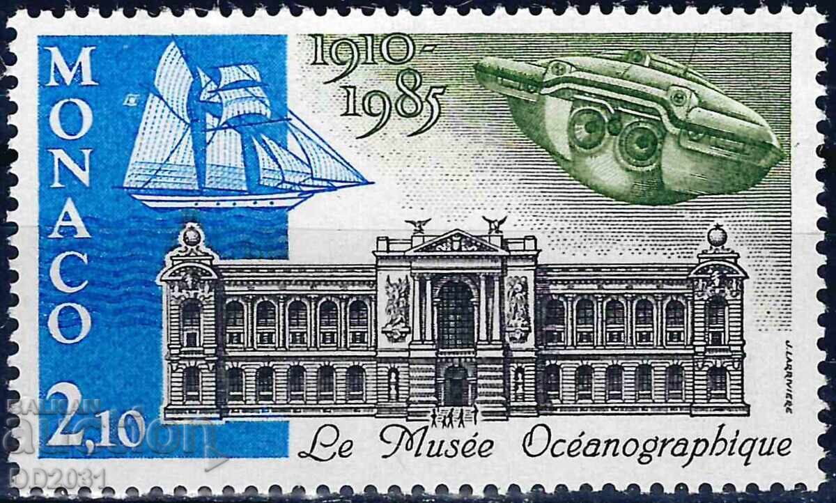 Монако 1985 - кораби MNH Монако 1985 - кораби MNH