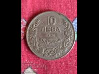 10 Lev Coin 1930 G. BZTs. I'm listing over 100 auctions. View