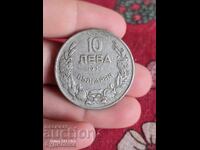 Monedă 10lv. 1930 G. BZTS. Lansez peste 100 de licitații. Vezi
