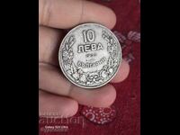 Monedă 10lv. 1930 G. BZTS. Lansez peste 100 de licitații. Vezi