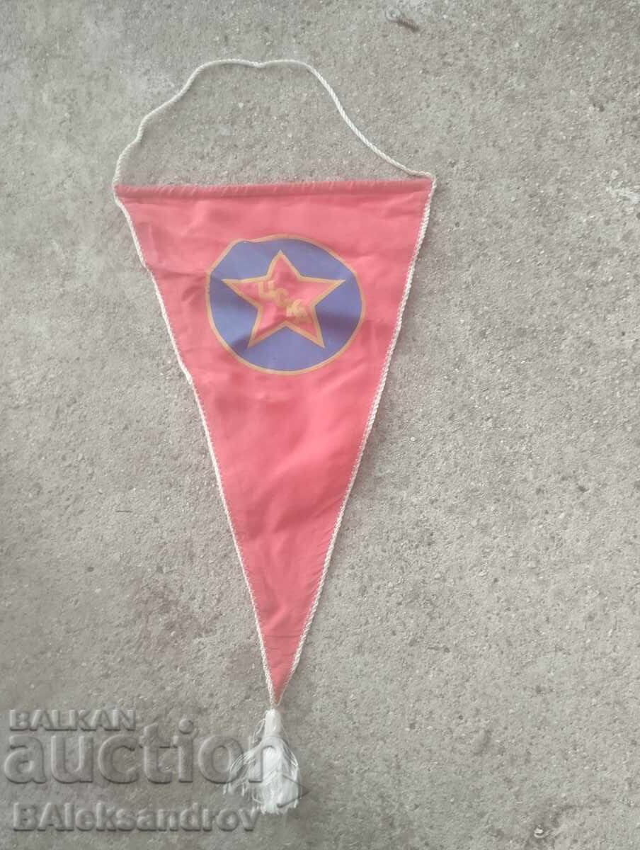 CSKA flag