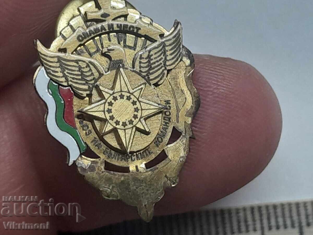 Glory and Honor, Union of Bulgarian Commandos, badge, medal, eagle - 5