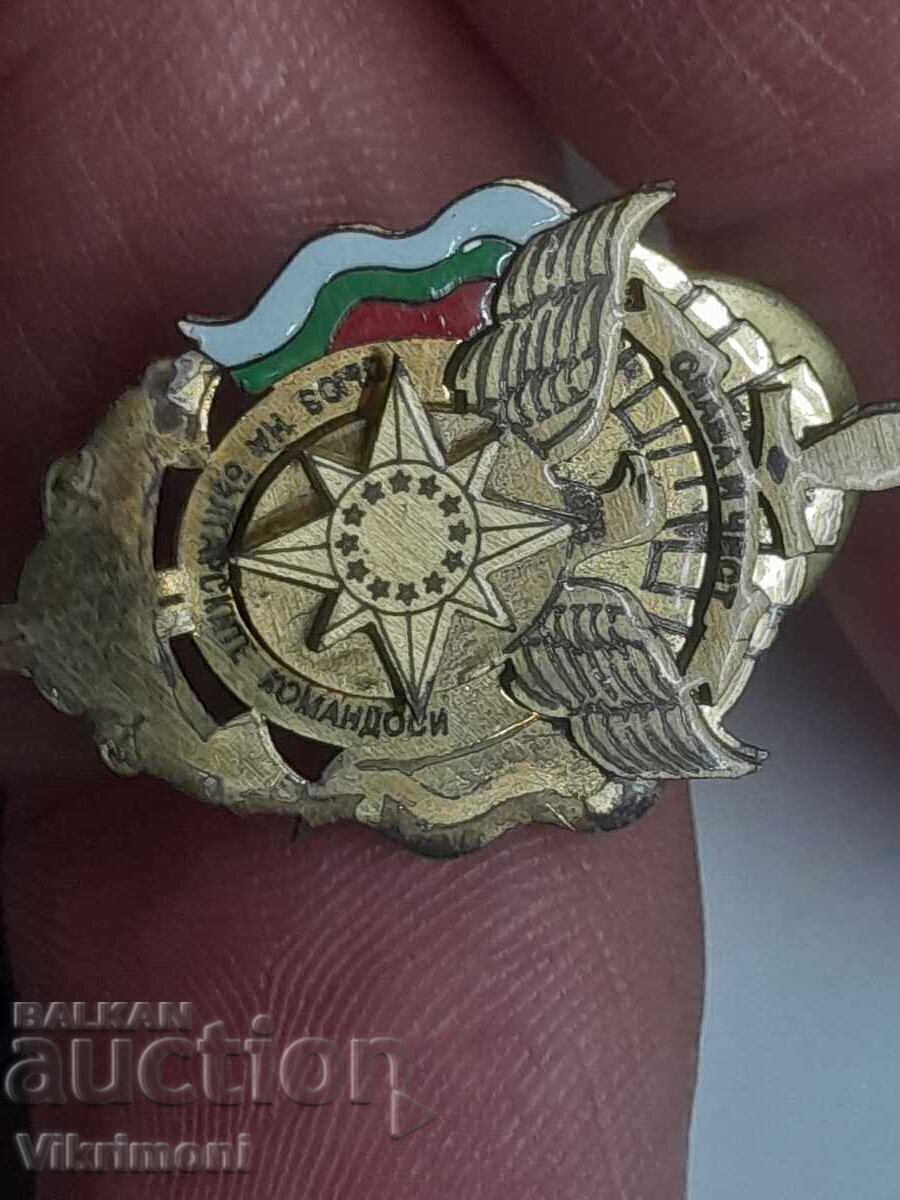 Glory and Honor, Union of Bulgarian Commandos, badge, medal, eagle - 6