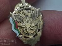 Δόξα και τιμή, Ένωση Βούλγαρων Κομάντος, σήμα, μετάλλιο, αετός