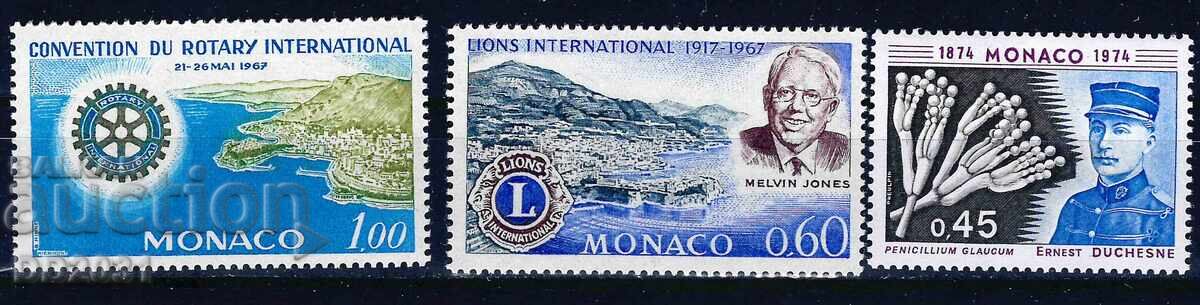 Монако - лот единични MNH Монако - лот единични MNH