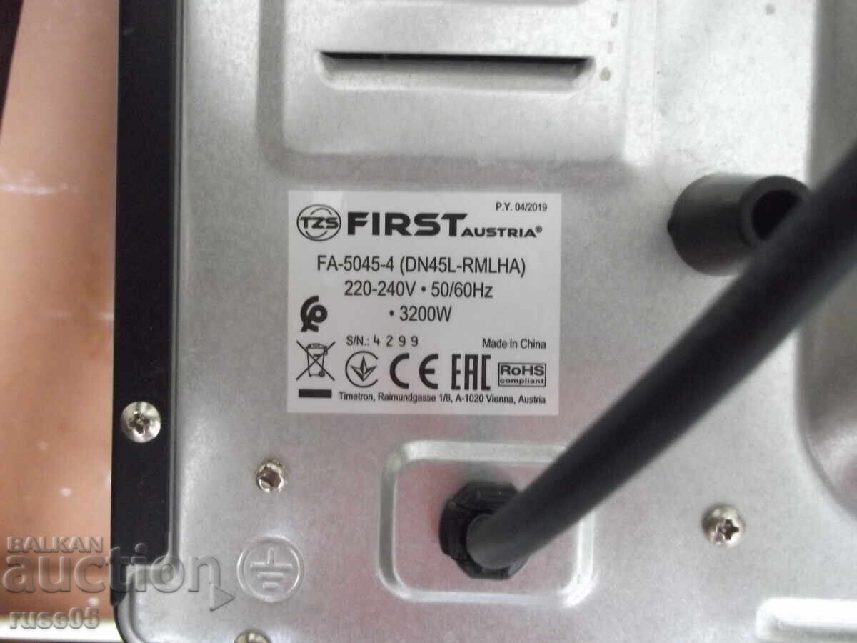 "Aragaz "FIRST-AUSTRIA-FA-5045-4" cu rotisor nou" - 7