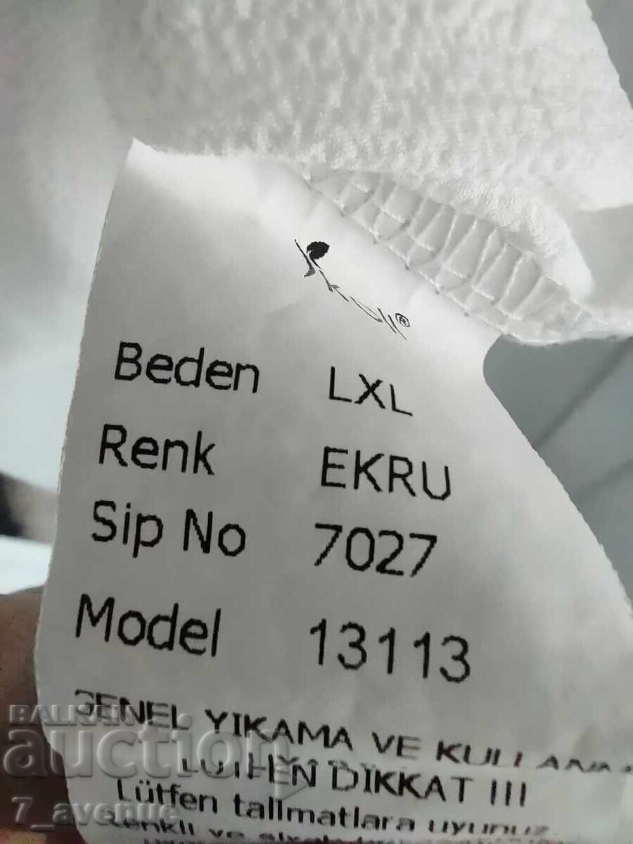 Bluză cămașă lungă, superbă și pentru costum popular, VINTAGE, 3.05.2025 - 6 Bluză cămașă lungă, superbă și pentru costum popular, VINTAGE, 3.05.2025 - 6