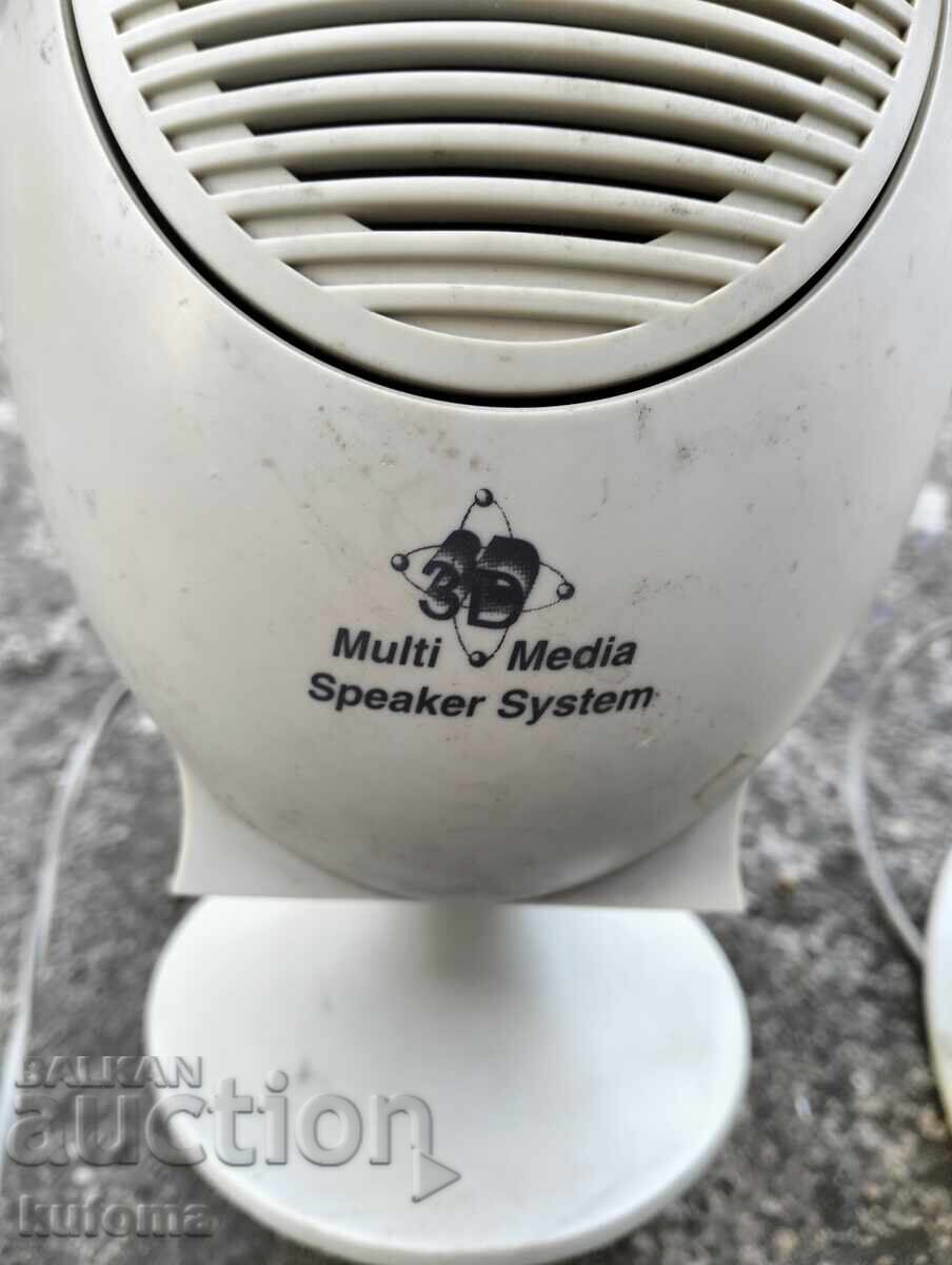 Δημοπρασία Παλιά ηχεία για υπολογιστή