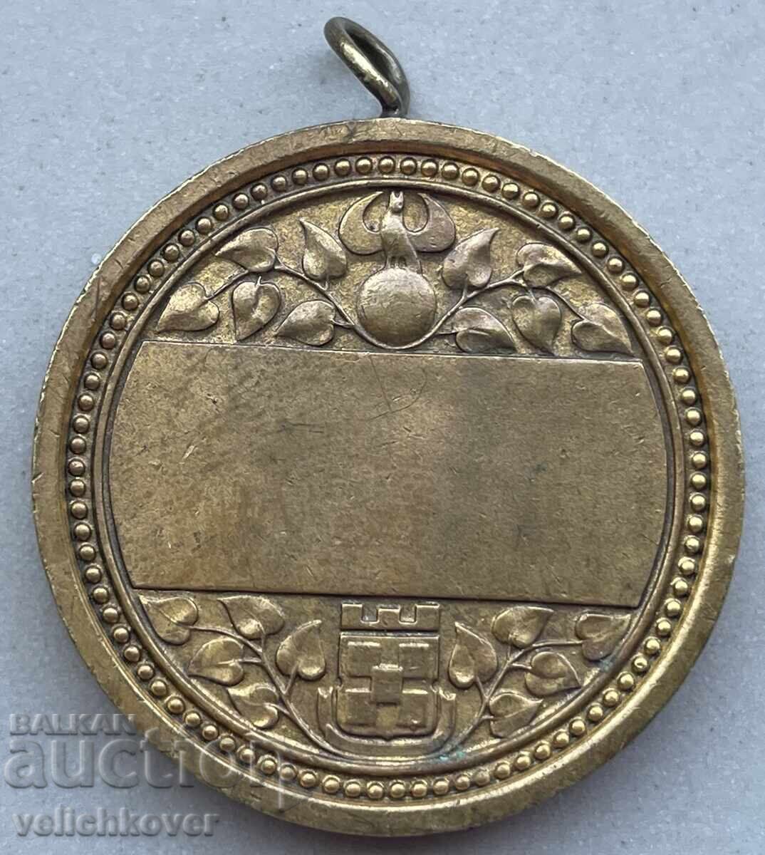 40897 Βουλγαρία μετάλλιο που δινόταν κατά τη γέννηση παιδιού στη Σόφια, δεκαετία του '70 με τιμή 10.00 BGN | € 5.11 40897 Βουλγαρία μετάλλιο που δινόταν κατά τη γέννηση παιδιού στη Σόφια, δεκαετία του '70 με τιμή 10.00 BGN | € 5.11