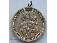 40897 Βουλγαρία μετάλλιο που δινόταν κατά τη γέννηση παιδιού στη Σόφια, δεκαετία του '70