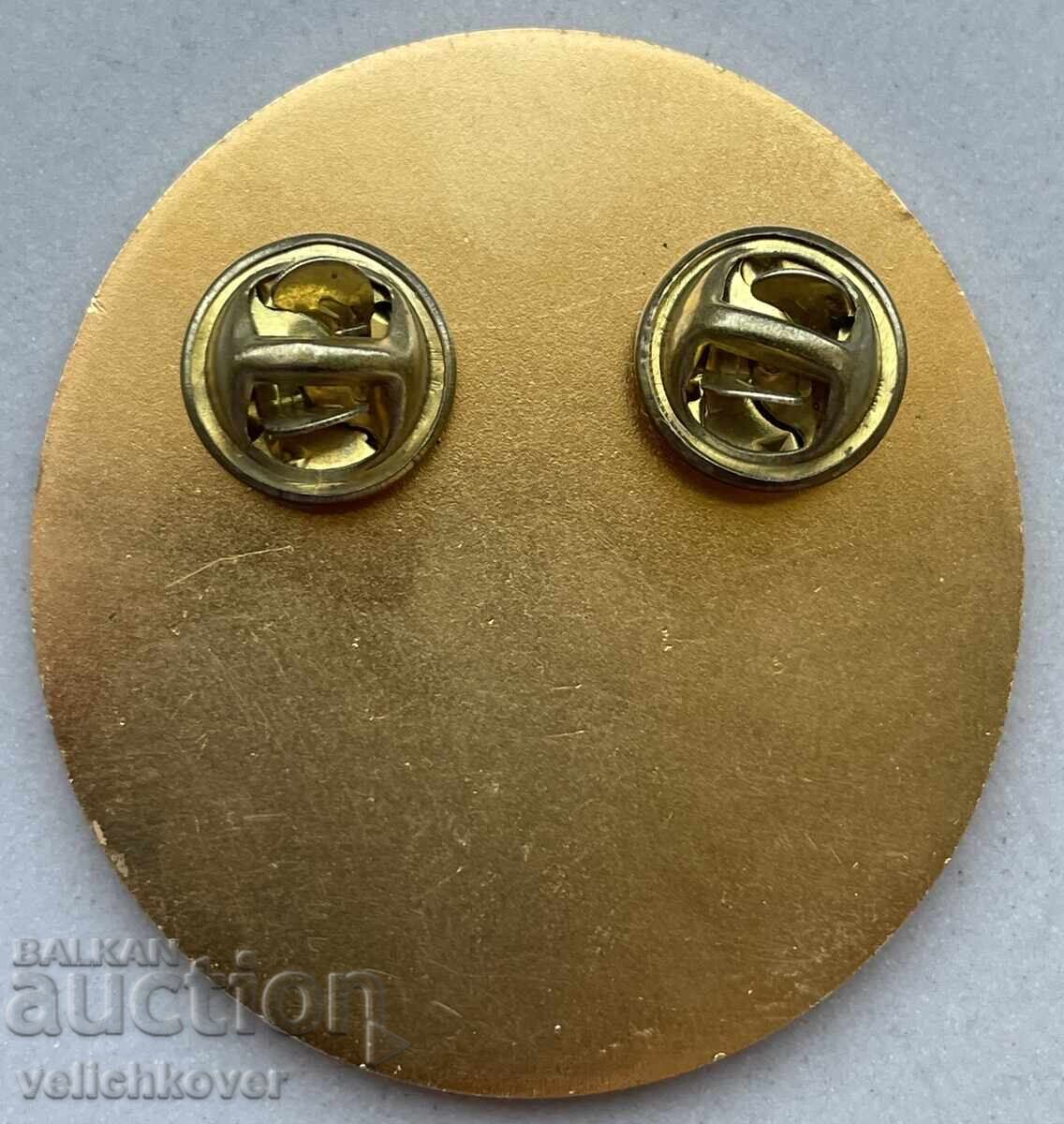 40898 България военен знак 55г. Парашутни поделения 1998г. с цена 60.00 лв. | € 30.68