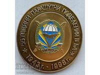 40898 Bulgaria insignă militară 55g. Unități de parașutiști 1998