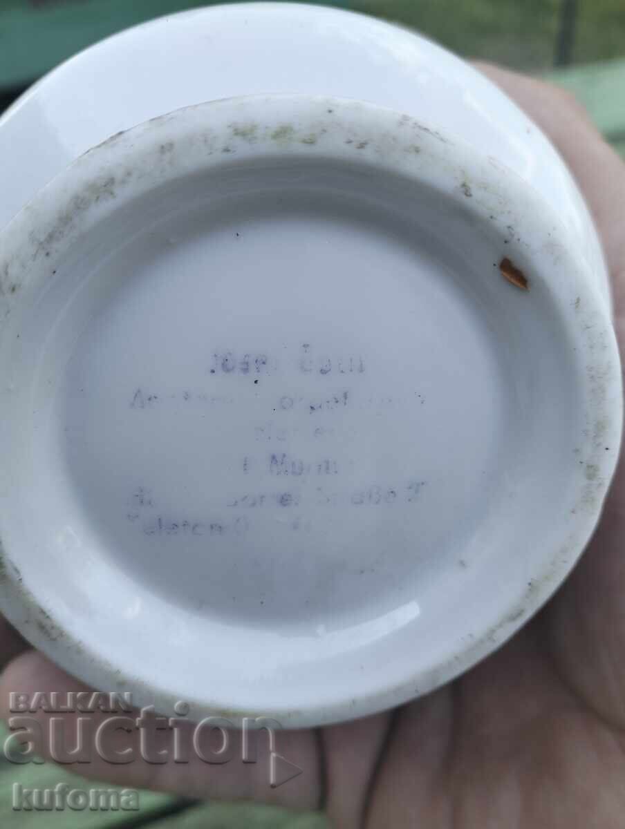 Παλιά πορσελάνινη λάμπα πετρελαίου - 5